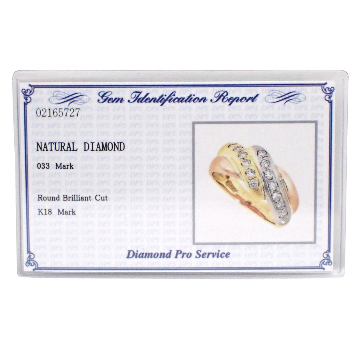 ダイヤモンドリング D0.33 K18YG WG PG 12(52)号 5.5g