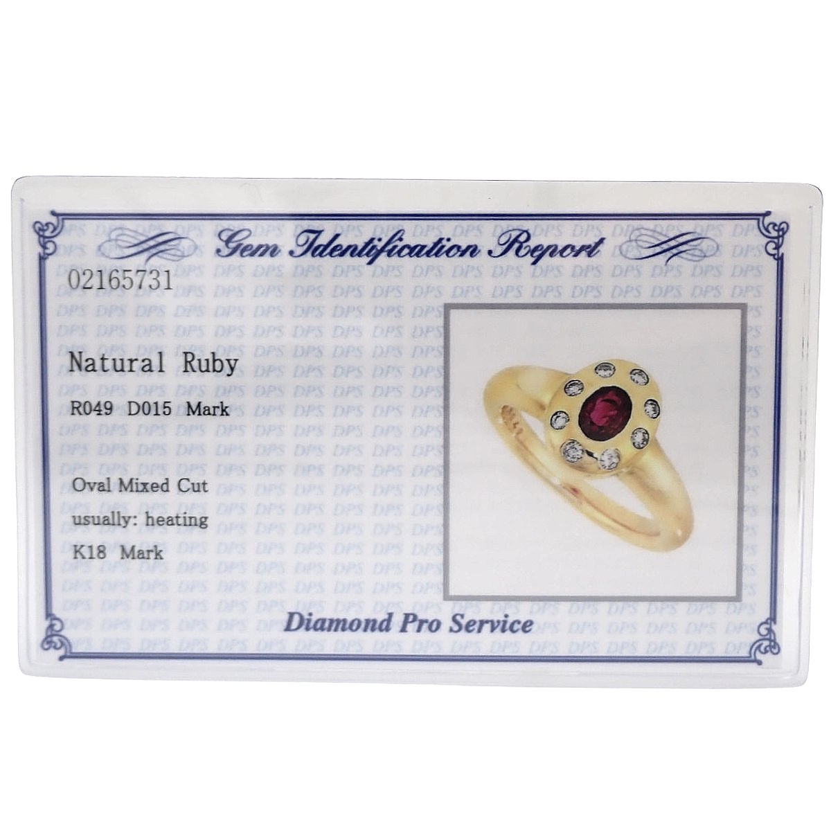 ルビーリング R0.49/D0.15 イエローゴールド K18YG 11(51)号 7.8g