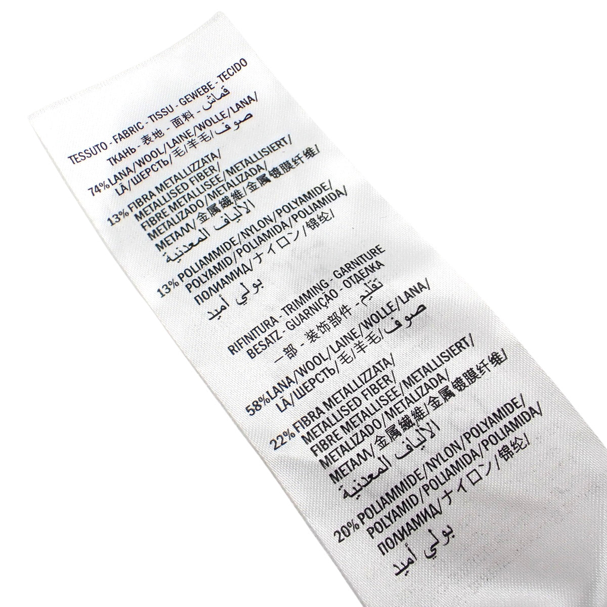 互锁金银丝长袖