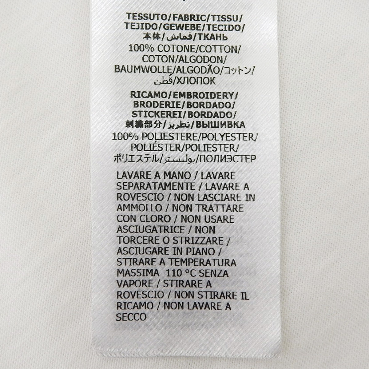 刺绣T恤,小号,GG