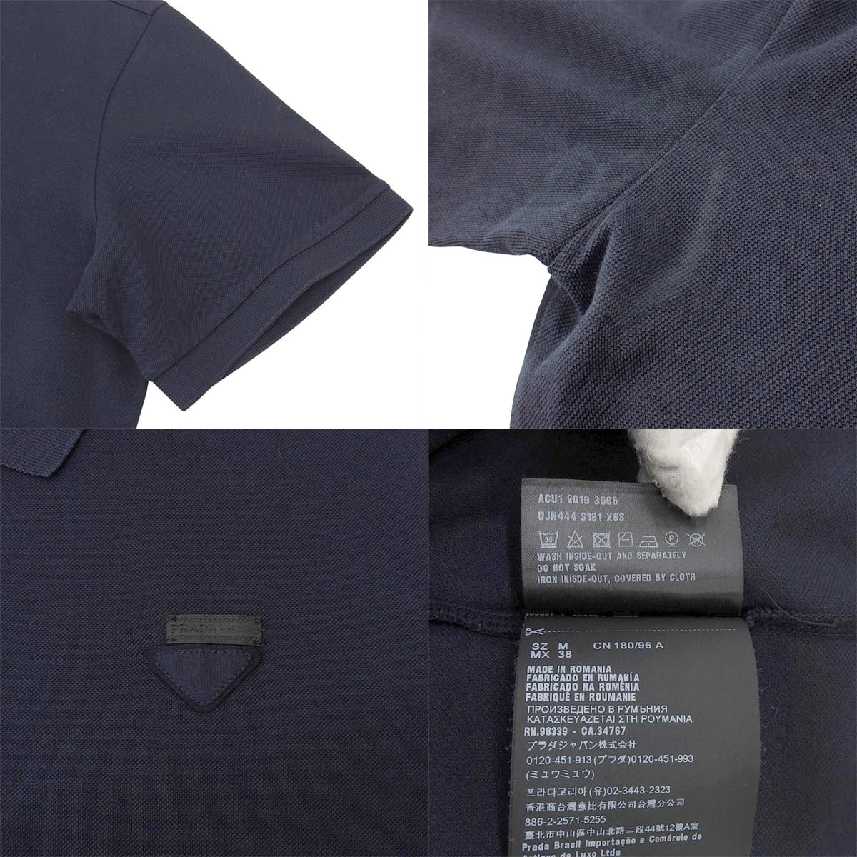 トライアングル ロゴ ポロシャツ 2019年 M