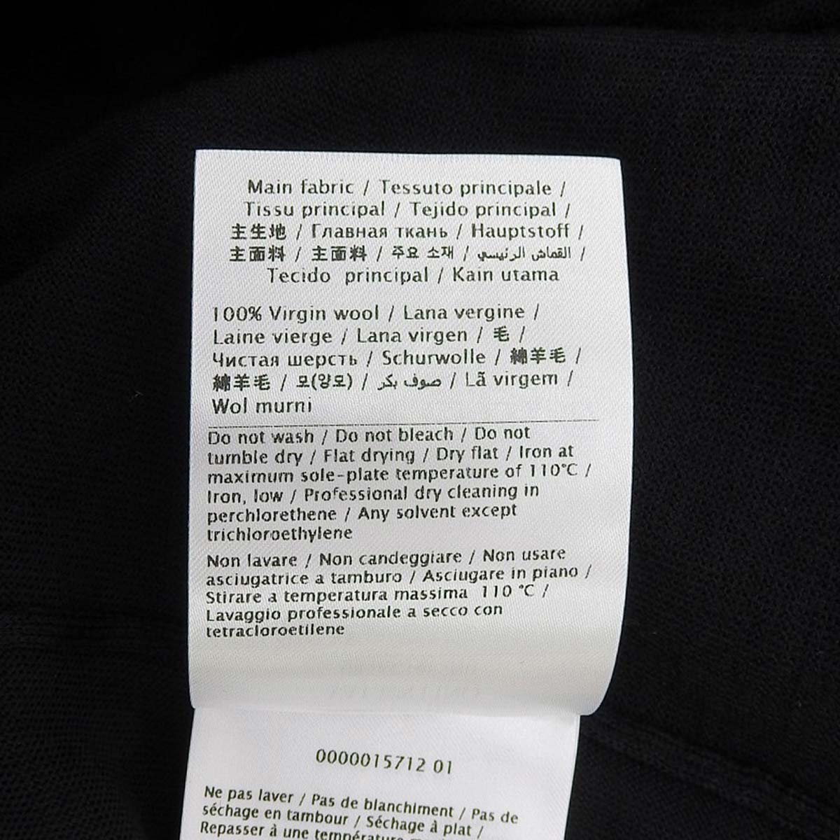 半袖 ロゴタートルネック XS