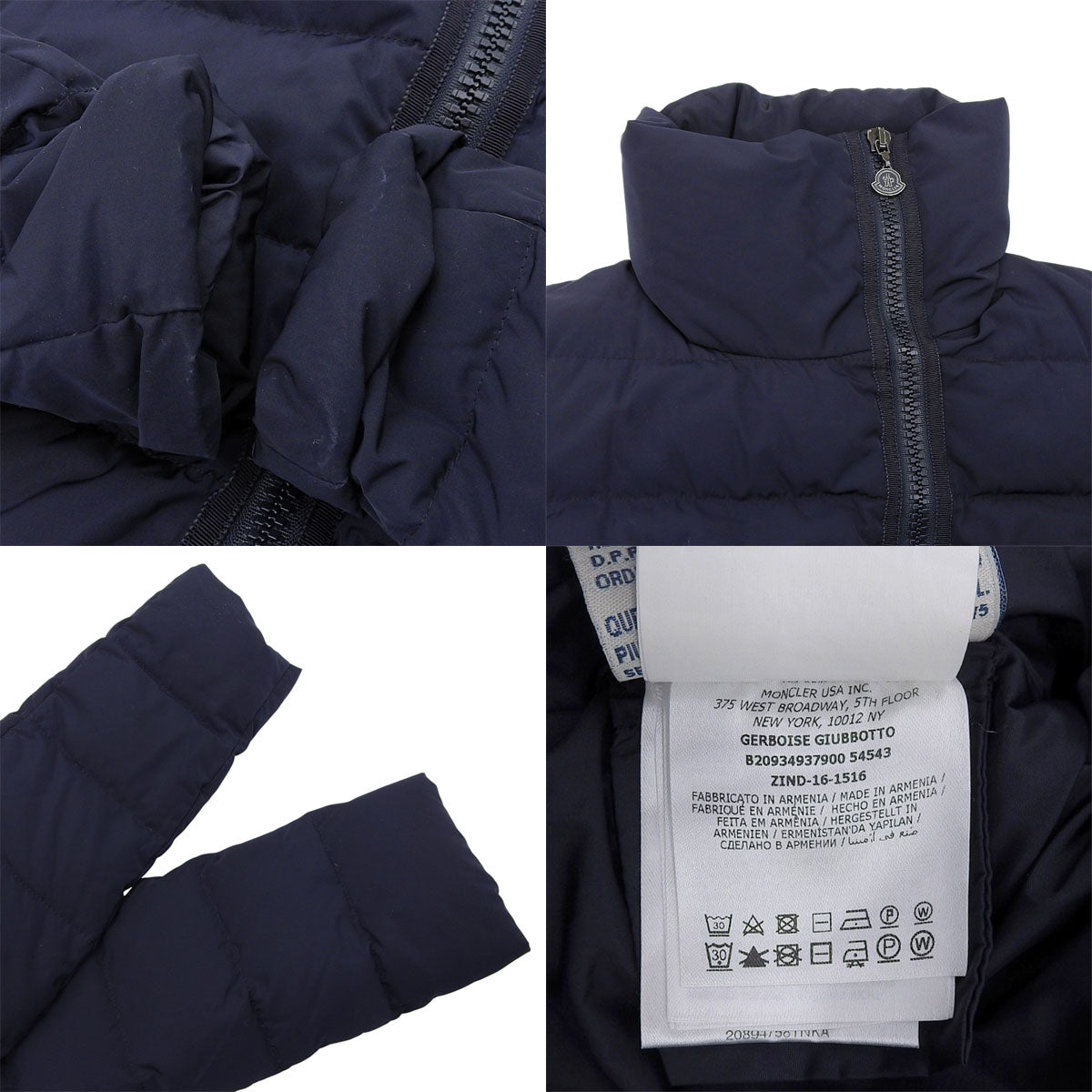 GERBOISE GIUBBOTTO 长款羽绒服 2016 0