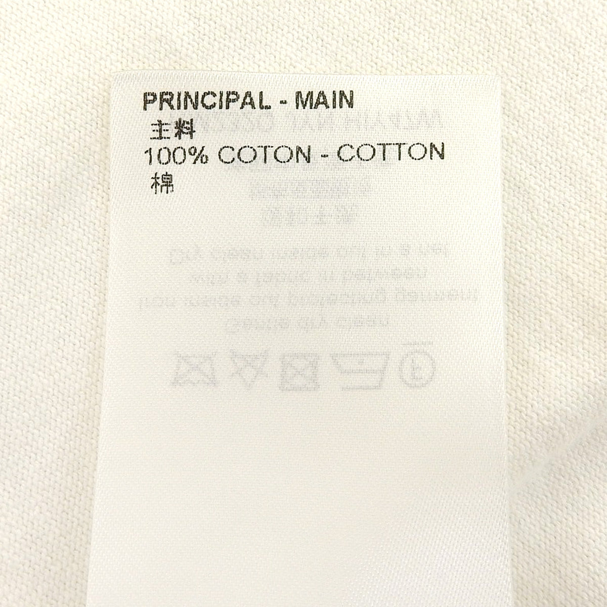 インサイドアウト Tシャツ 2023年 L RM232Q