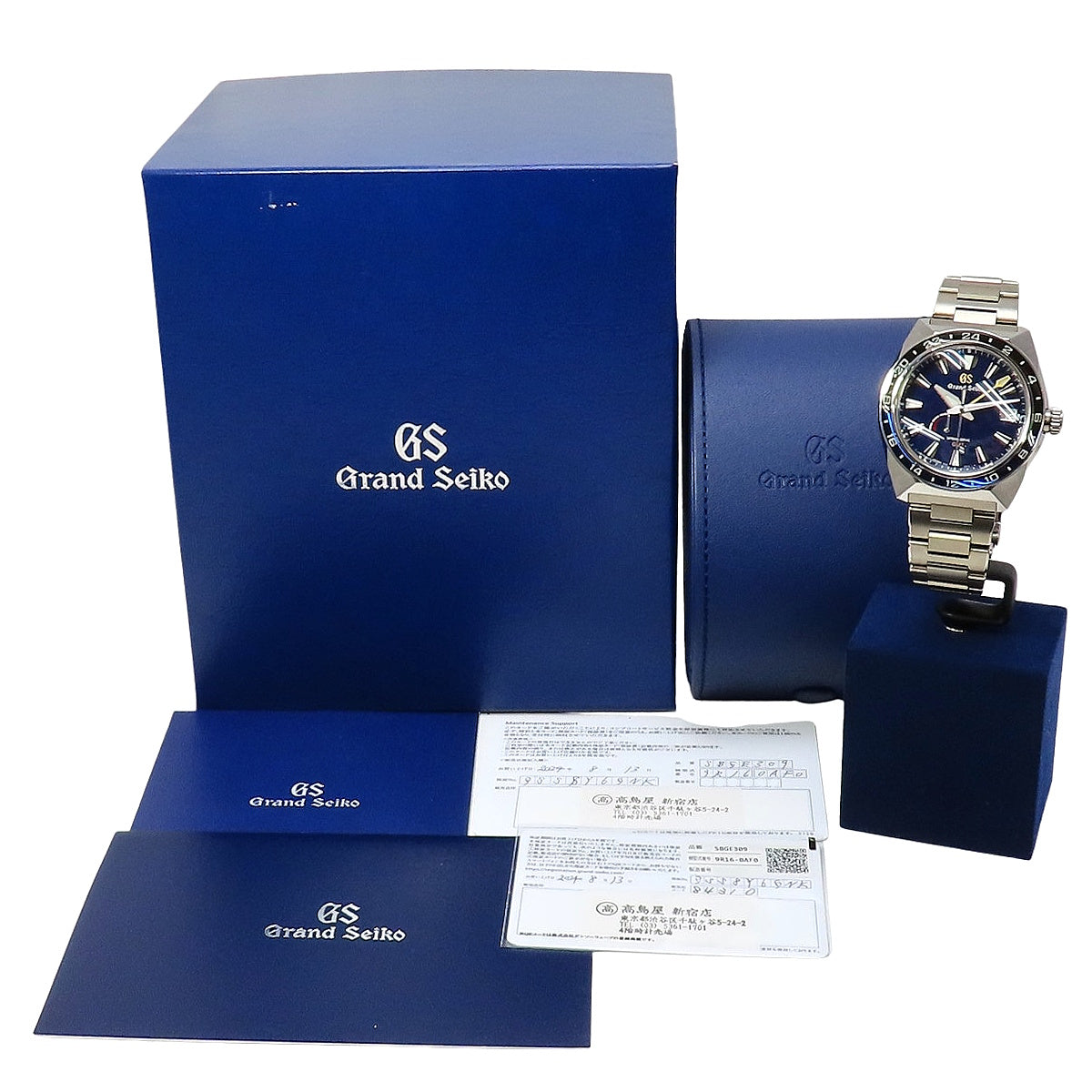 Spring Drive GMT Special Collection 2024 Limited Edition SBGE309 TI Kachiiro Blue Men's