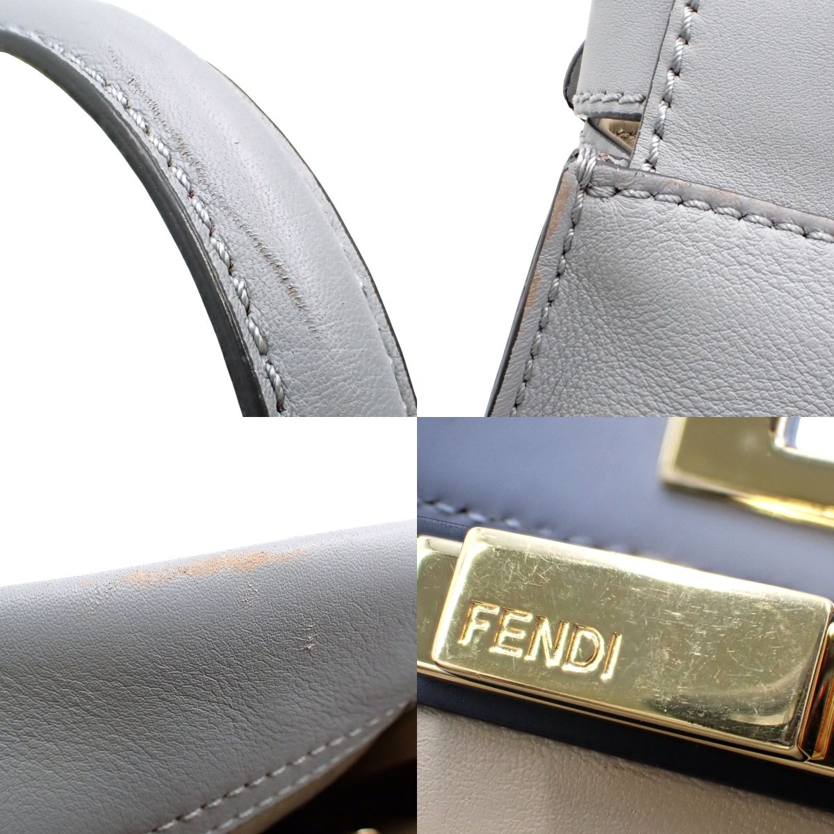 Peekaboo Regular Leather Light Blue 8BN290 3ZN