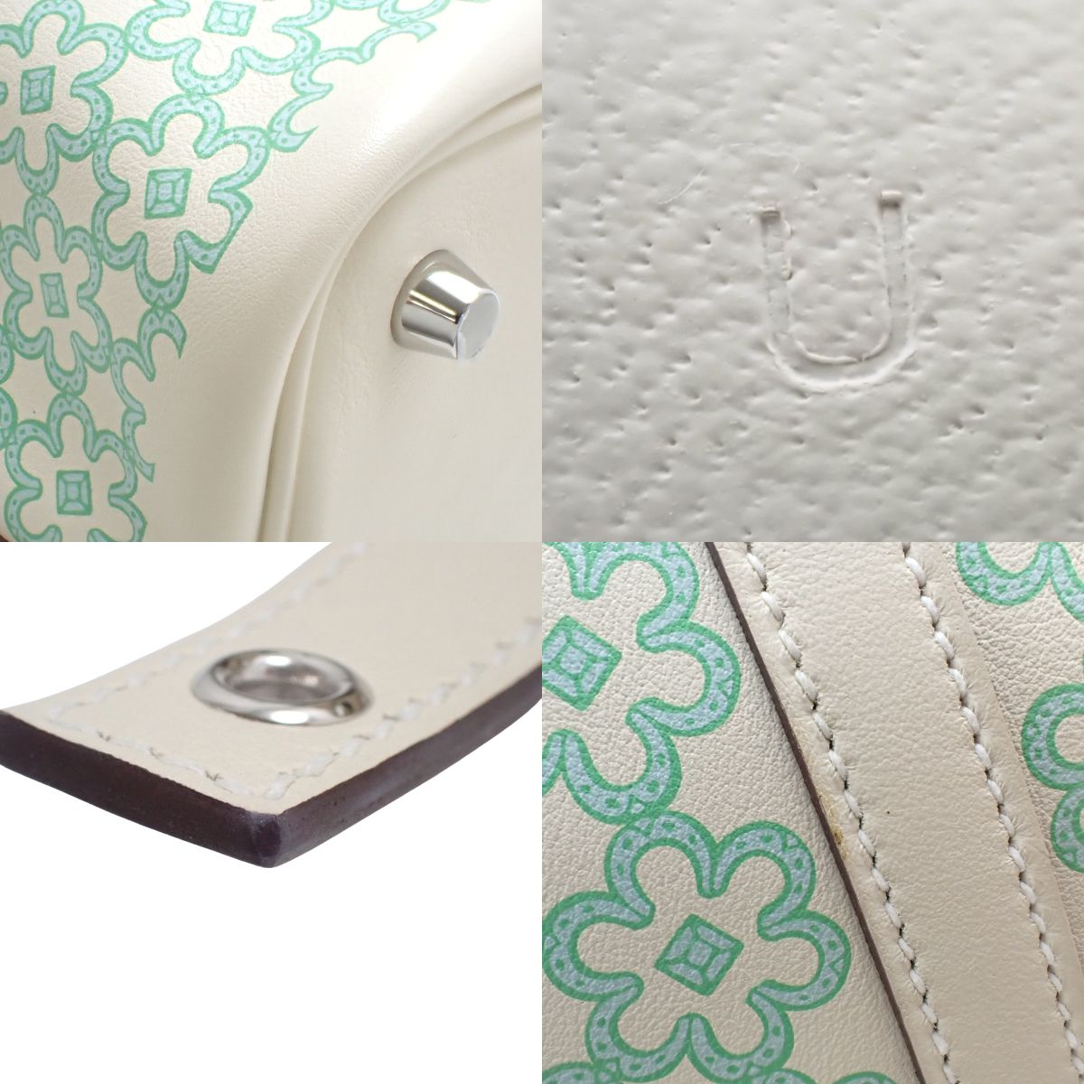 Picotin Lock PM Lucky Daisy Swift Nata Vert Silver Hardware U Stamp