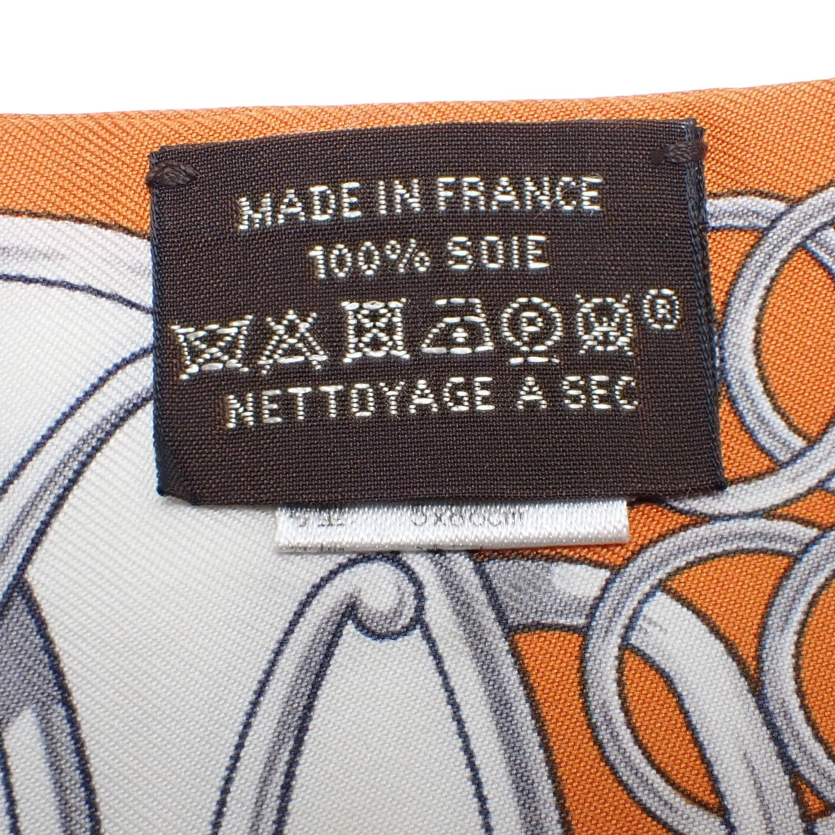 Lift Profile リフト プロフィール ツイリー シルク ポテロン ベージュ グリス