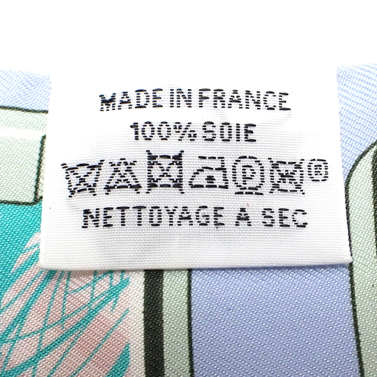 HERMES STORY エルメス・ストーリー ツイリー シルク ブルーペール ローズ ヴェール H063875S 05