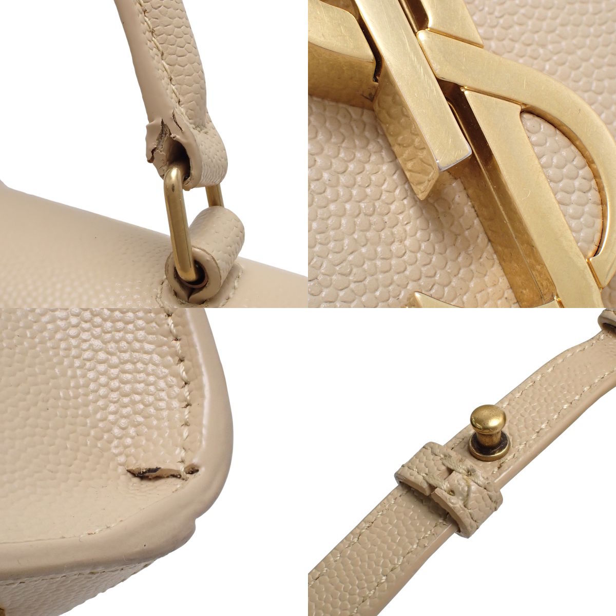 Cassandra Top Handle Medium 623931