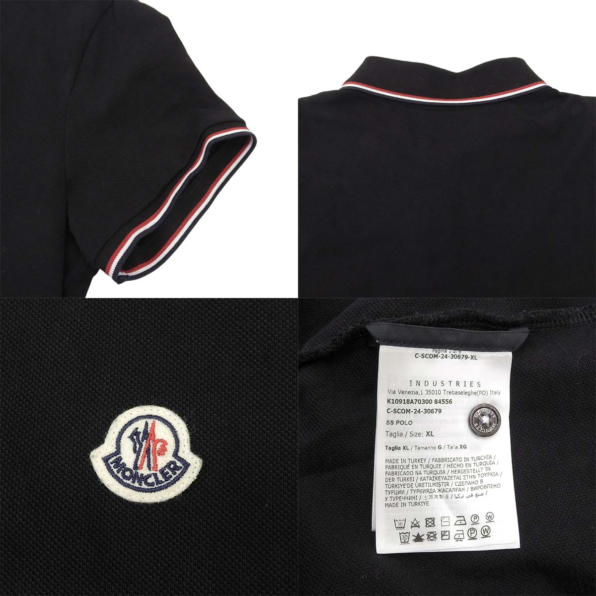 トリコロール 半袖ポロシャツ 2024年 XL