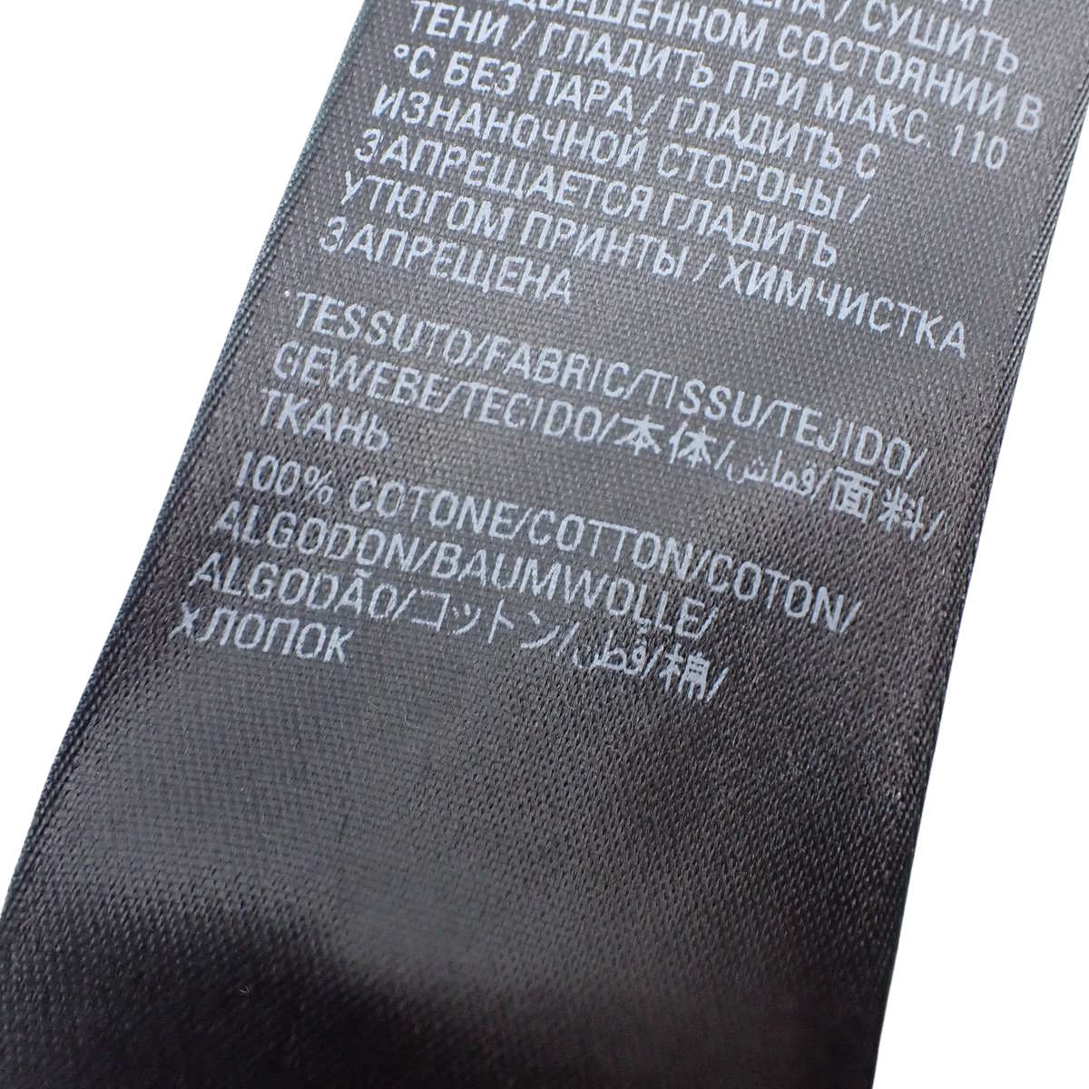 WFP クルーネック スウェット 2022年 XL