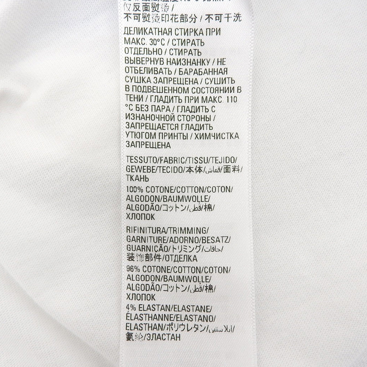 世界粮食计划署 2022 年款 T 恤 XS