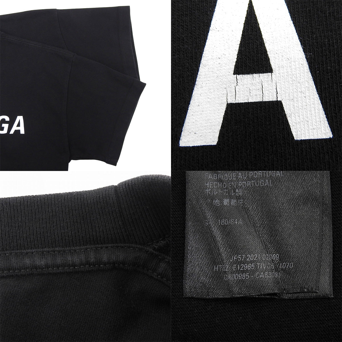 2021年新款Logo T恤