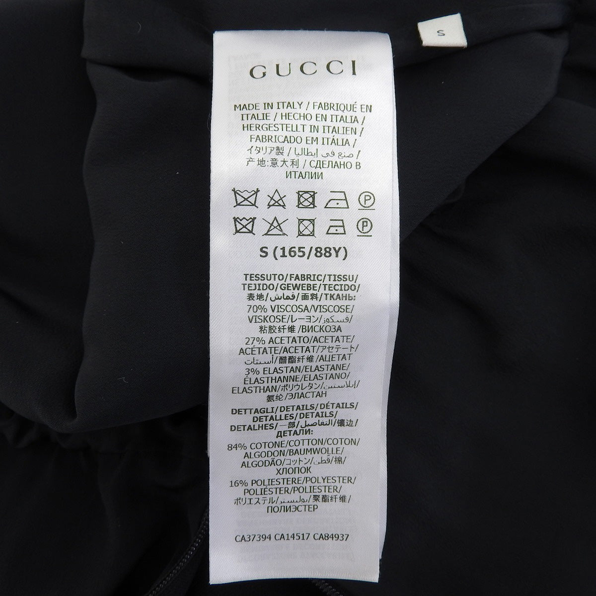 短袖翻领连衣裙,S码