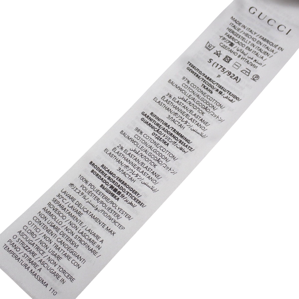 Cotton Piqué Polo T-Shirt 2025 Size Small