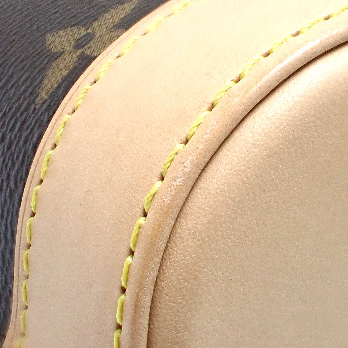 Monogram Alma BB Monogram Canvas Brown M46990