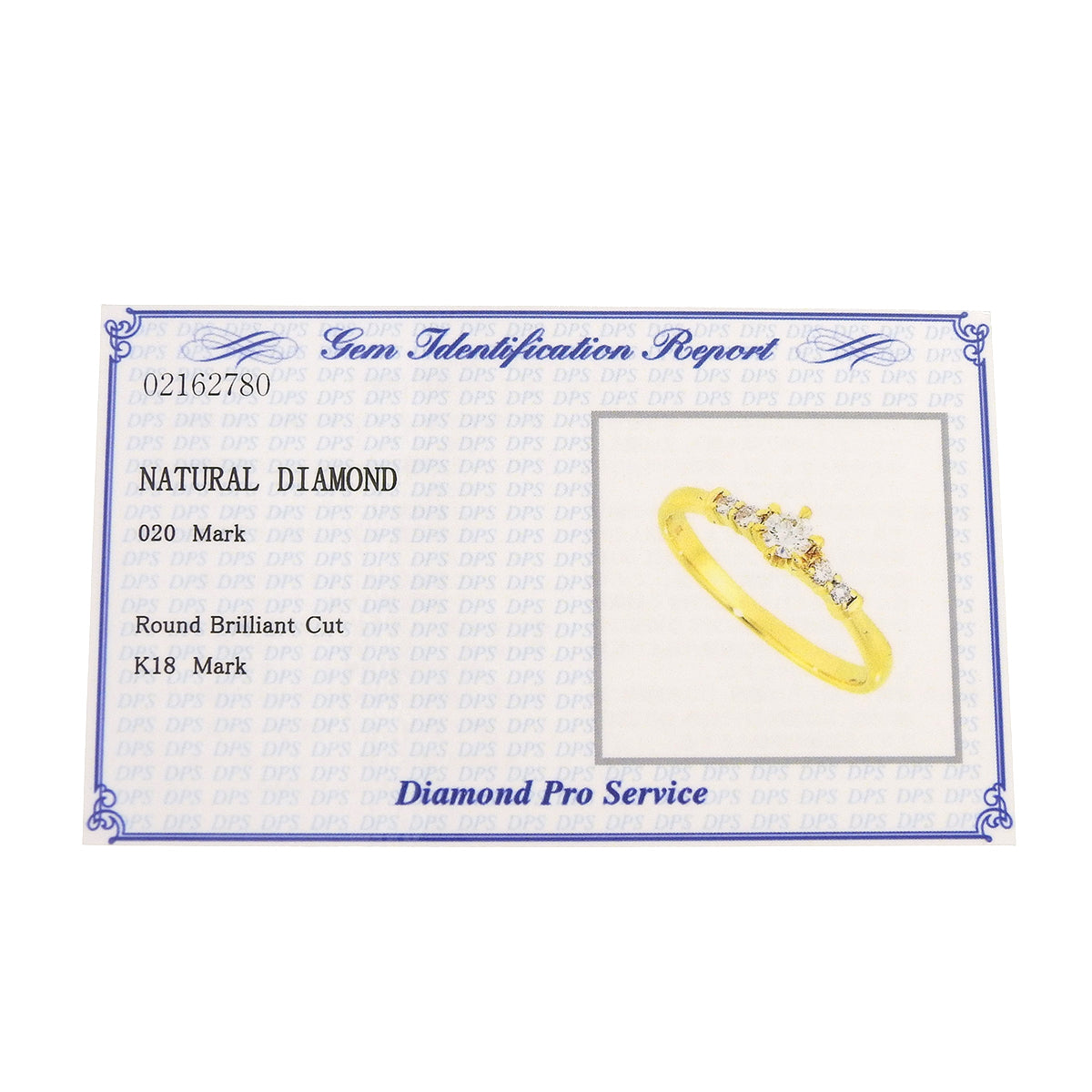 Diamond Ring D0.20 Yellow Gold K18YG 2.0g