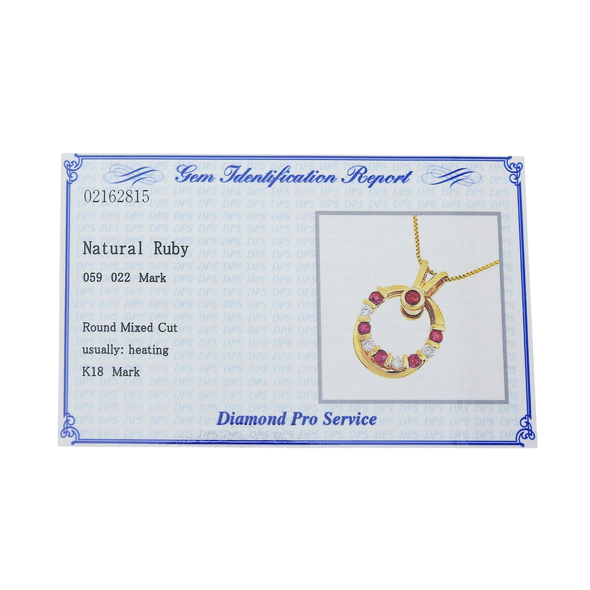 Ruby Diamond Necklace R0.59/D0.22 Yellow Gold K18YG 5.5g