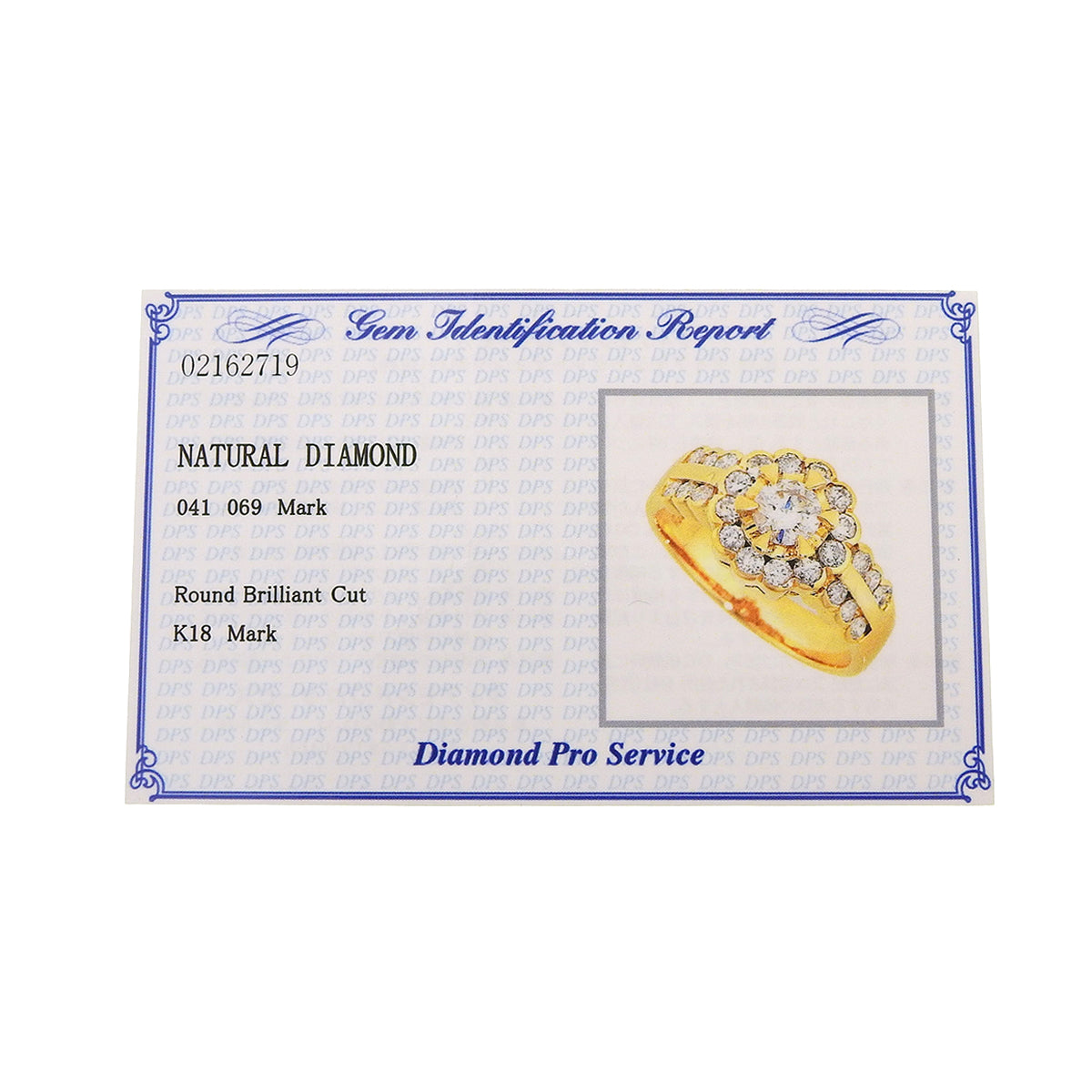 ダイヤモンド リング D0.4,0.69 イエローゴールド K18YG 6.0g