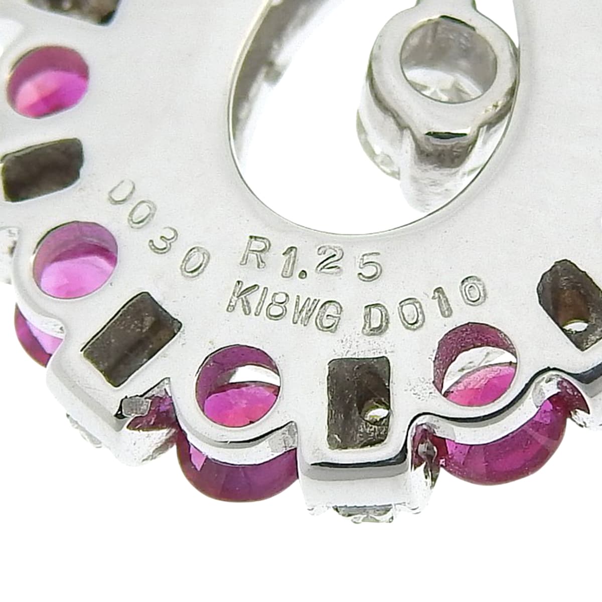 Ruby and diamond necklace, R1.25/D0.30,1.10, platinum (Pt850) and white gold (K18WG), 11.1g