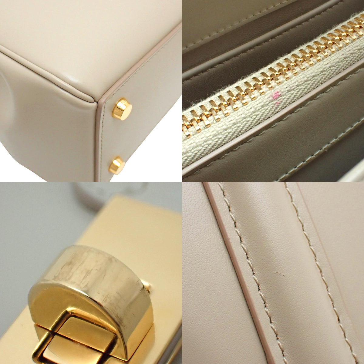 Small 16 Seize Calfskin Beige Ivory