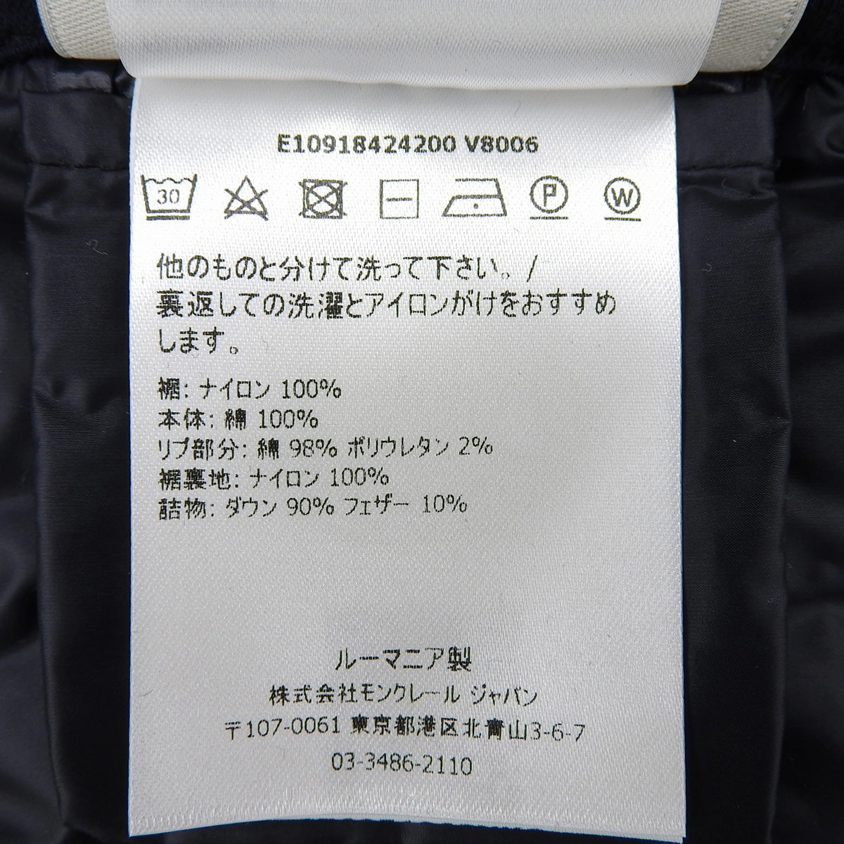 MAGLIA CARDIGAN 拉链连帽衫 2018 XL