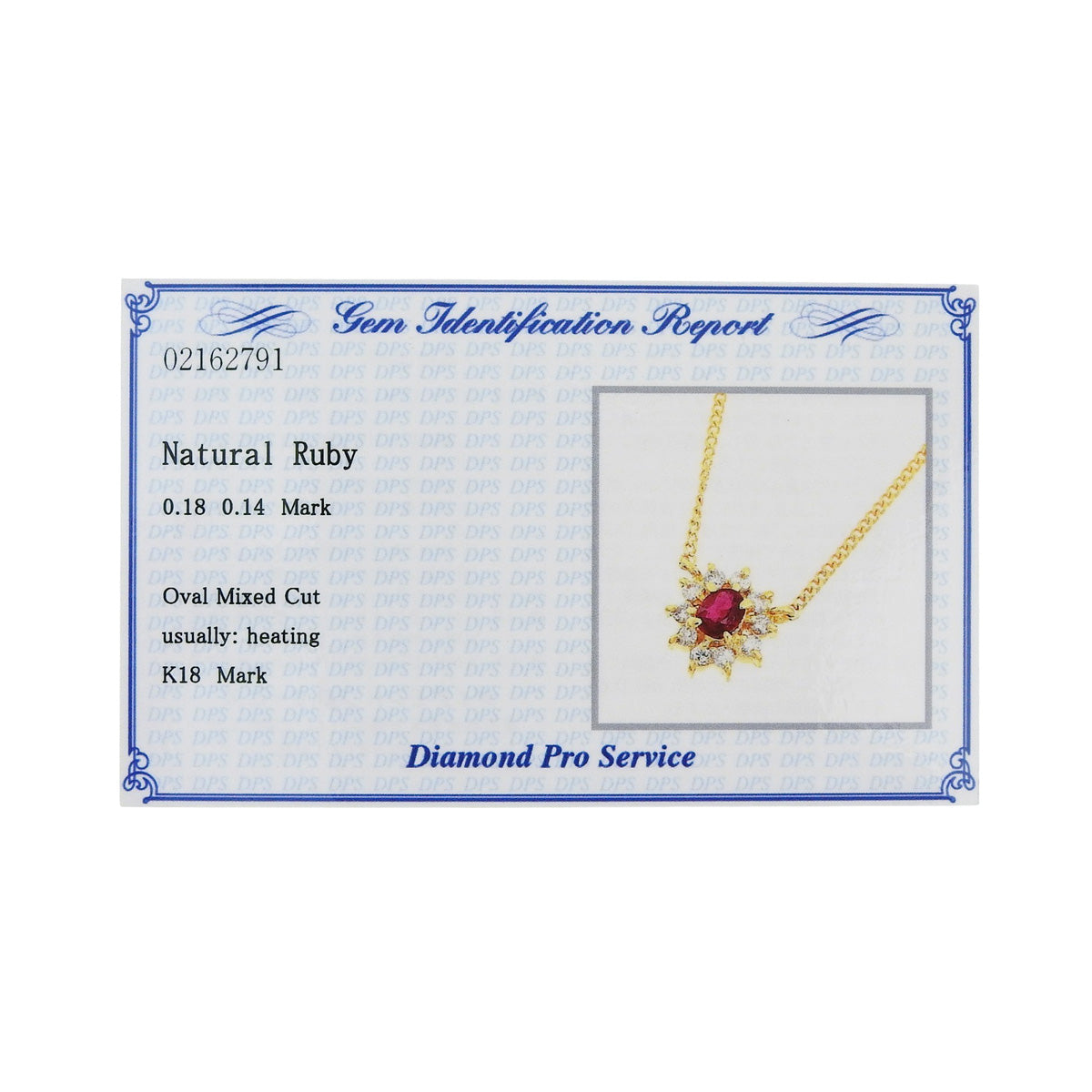 Ruby Diamond Necklace R0.18/D0.14 Yellow Gold K18YG 2.5g