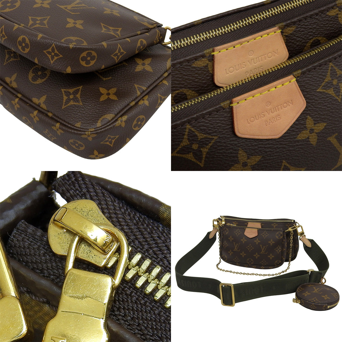 ミュルティ・ポシェット・アクセソワール カーキ M44813