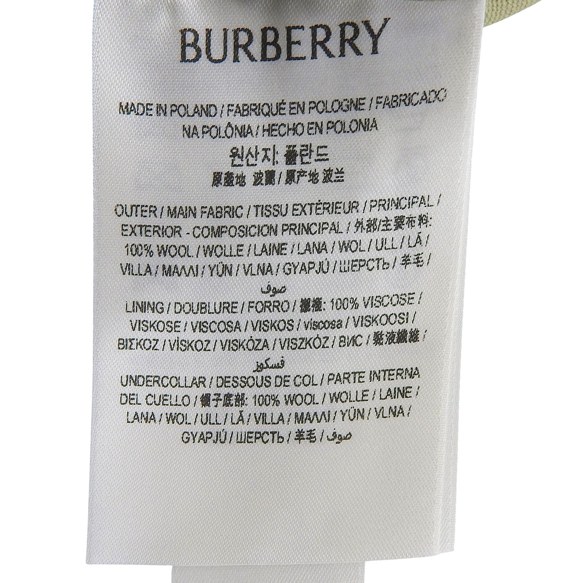 トレンチコート 34