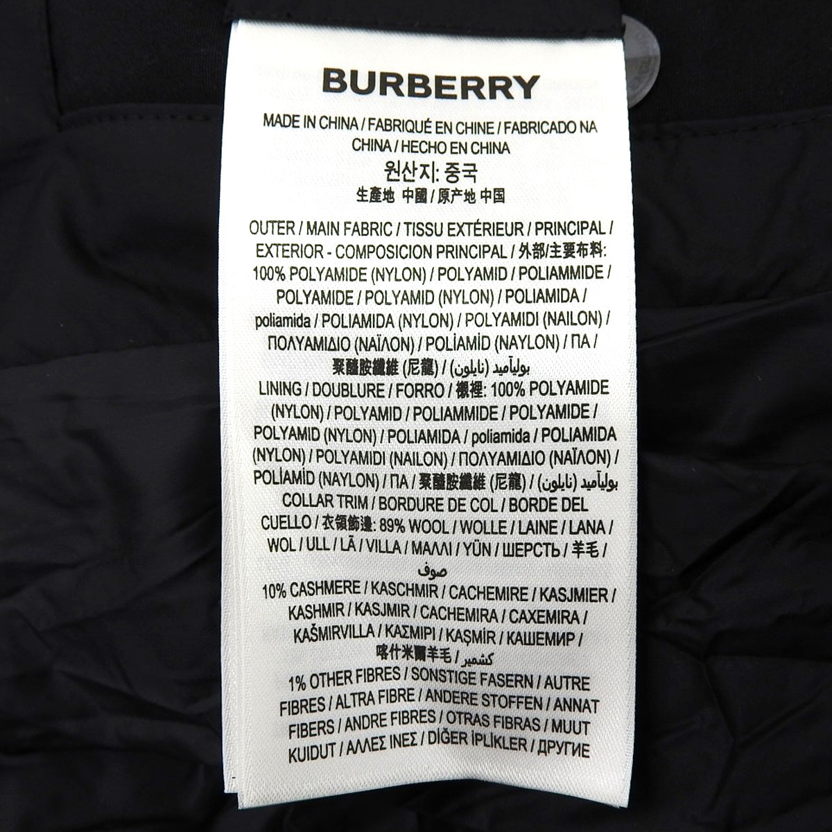 Hooded Down Jacket XS