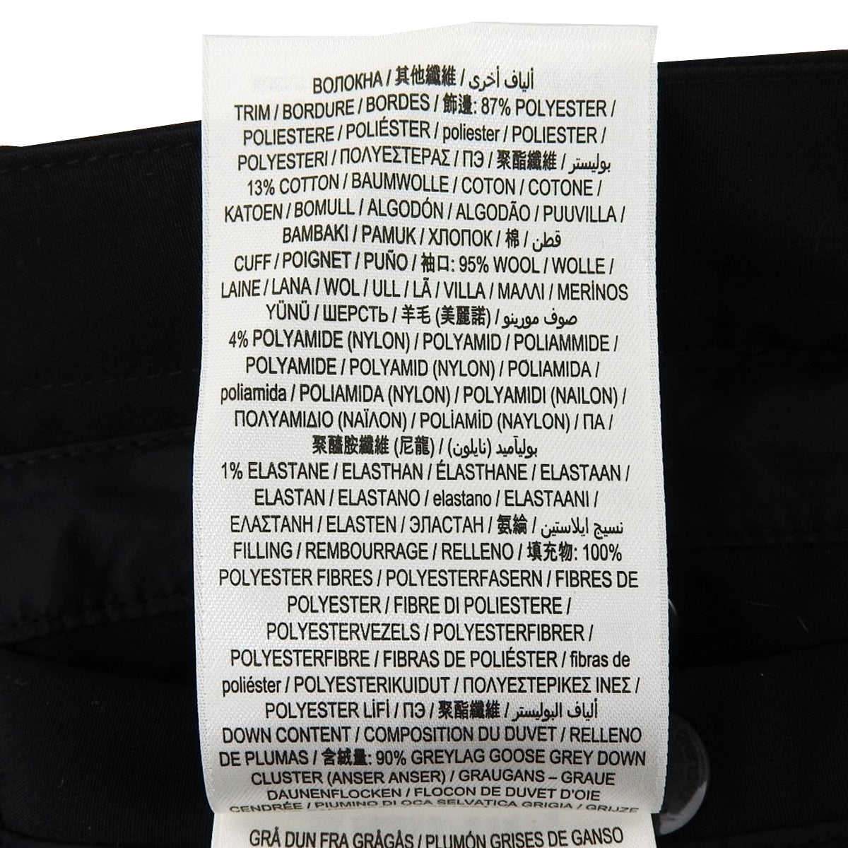Hooded Down Jacket XS