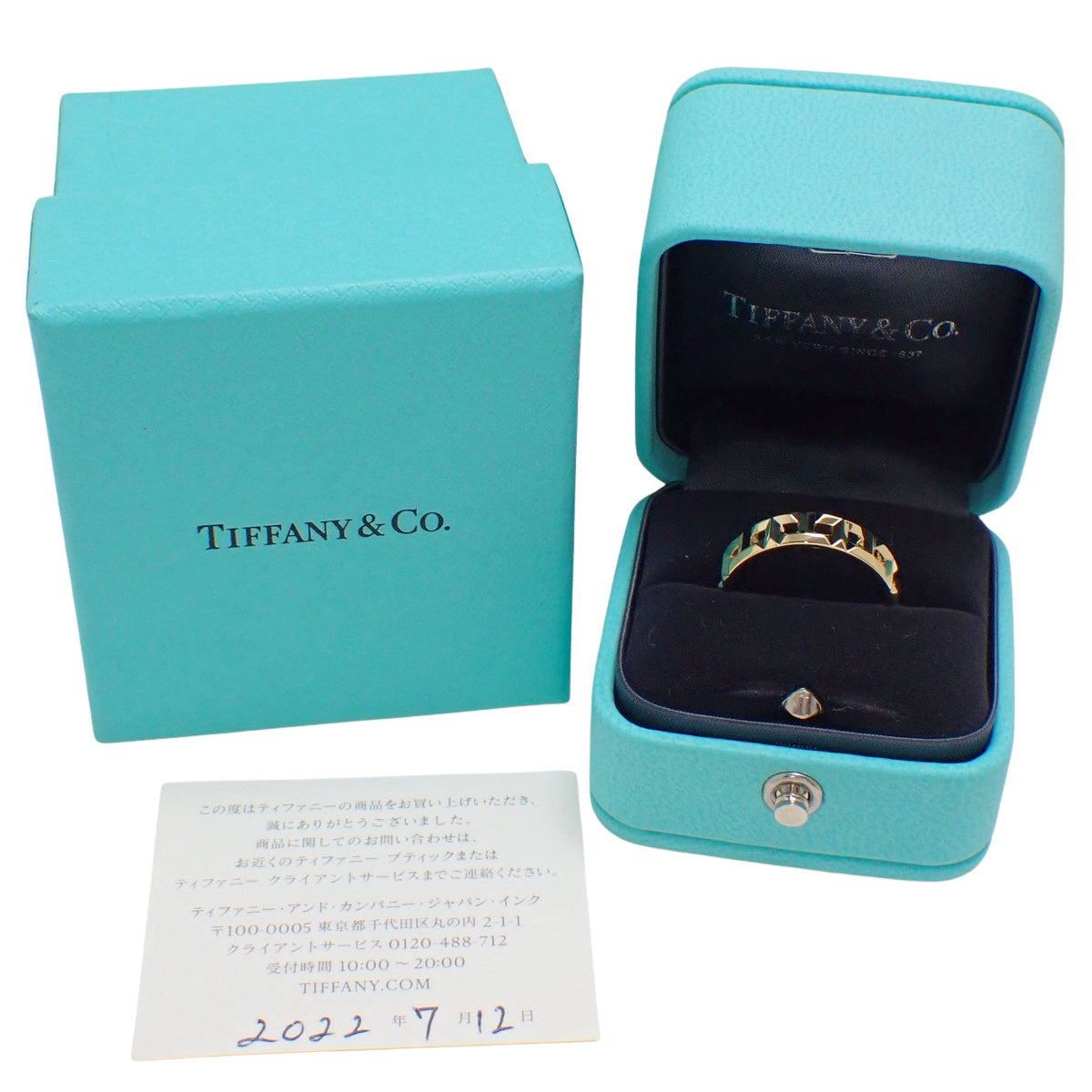 トゥルー ワイド リング イエローゴールド K18YG 5.5g