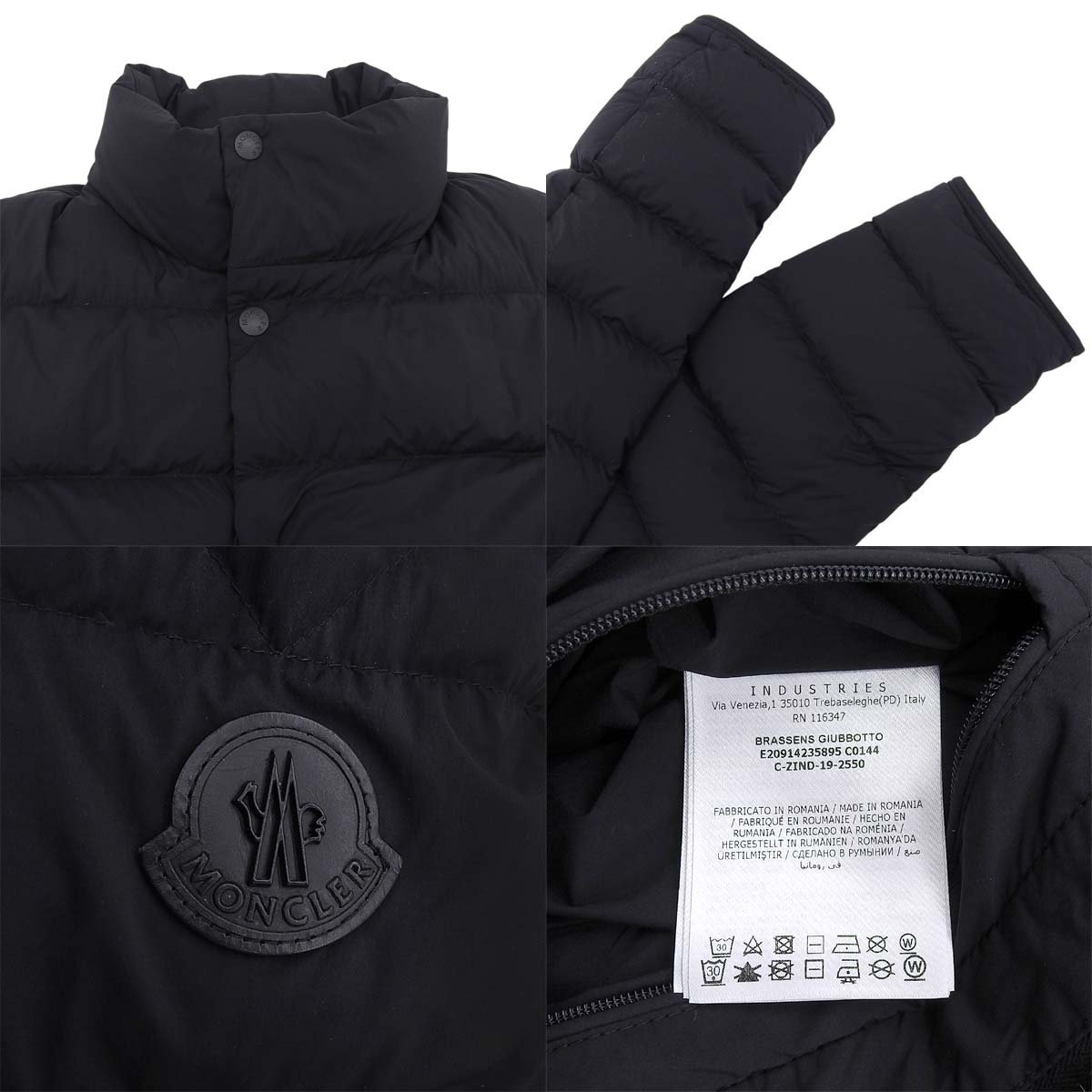 BRASSENS GIUBBOTTO Long Down Jacket 2019 1