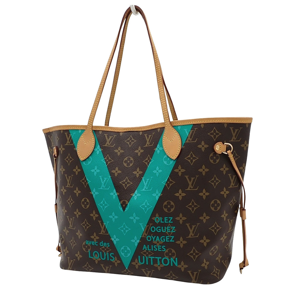 ネヴァーフルMM モノグラムキャンバス テュルコワーズ M41601