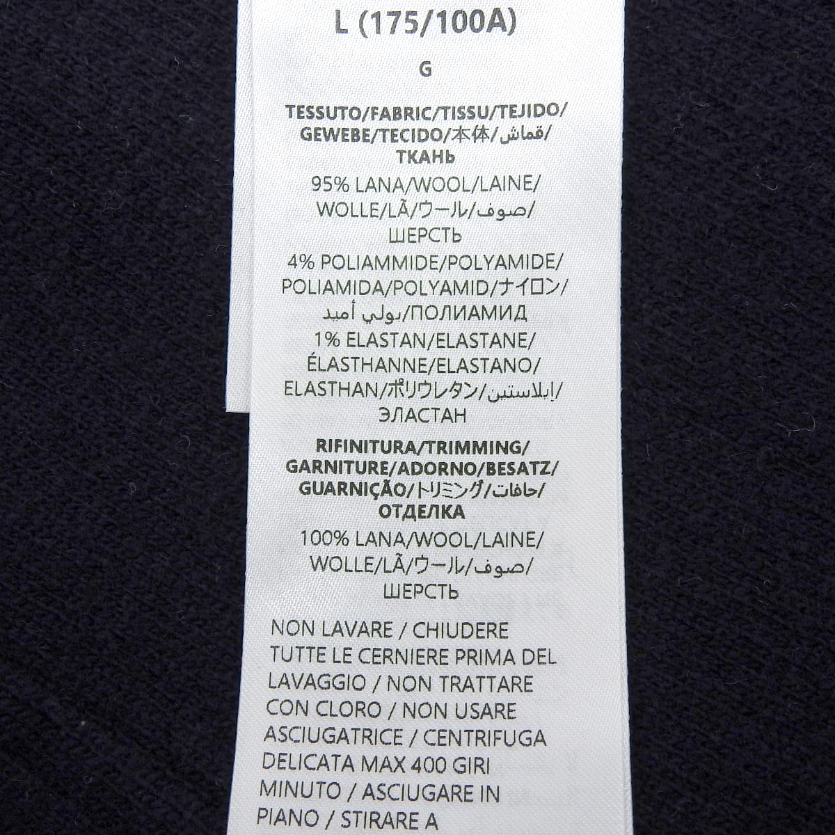 リバーシブル ジップジャケット L