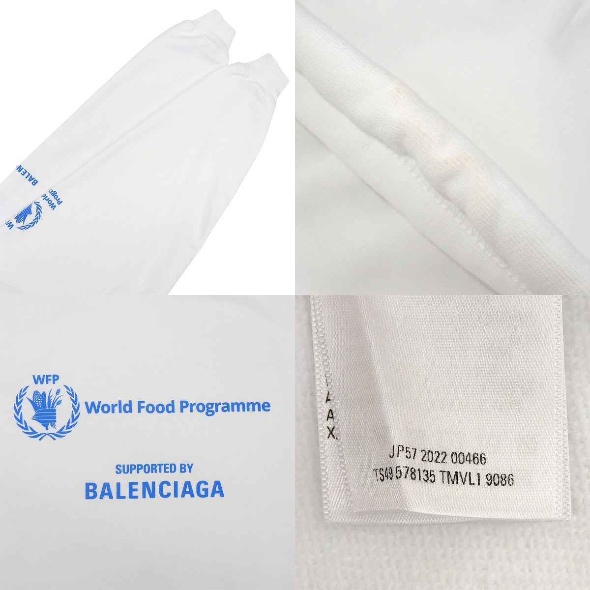 WFP Logo Print Hoodie XS