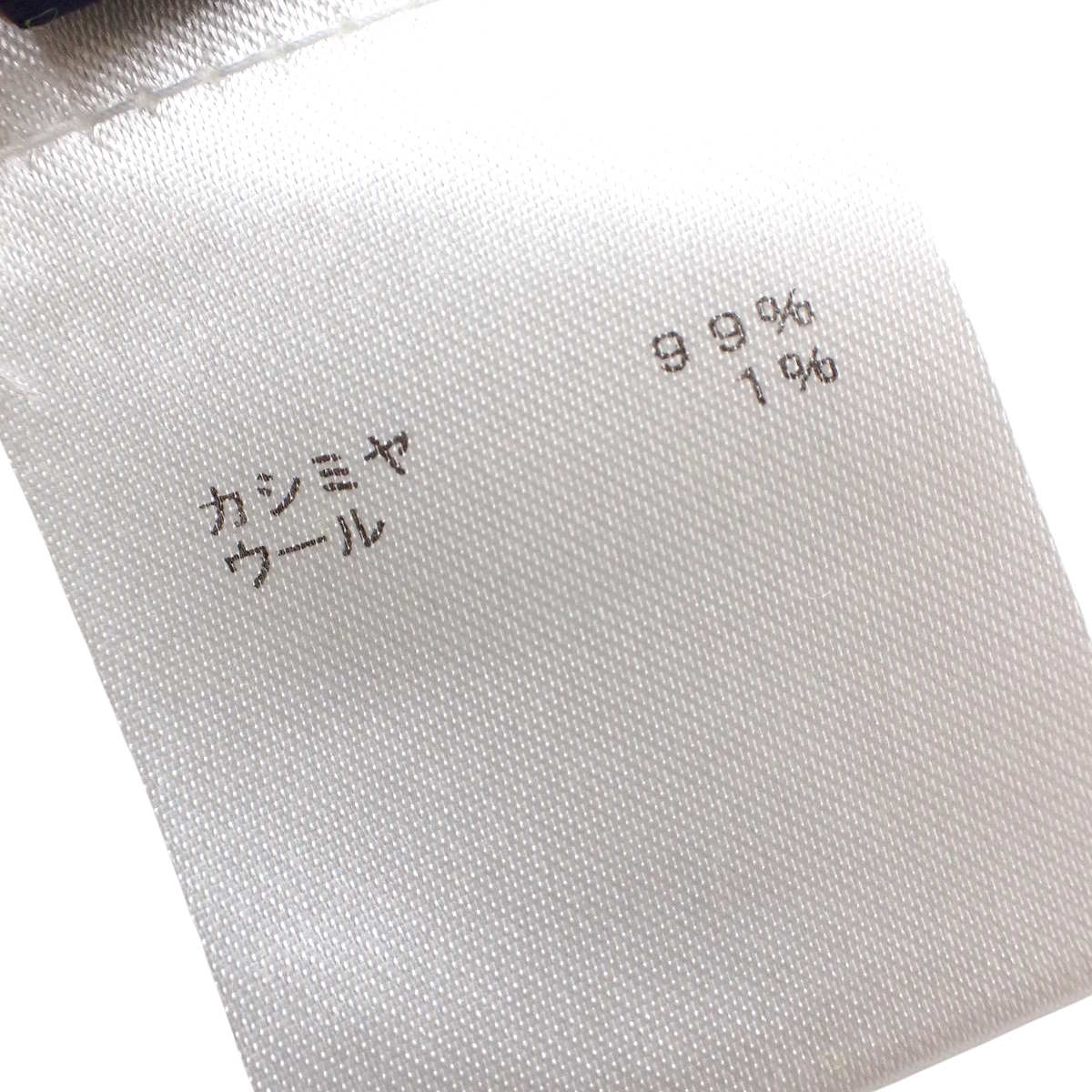 LVサークルロゴ刺繍 ニット XS