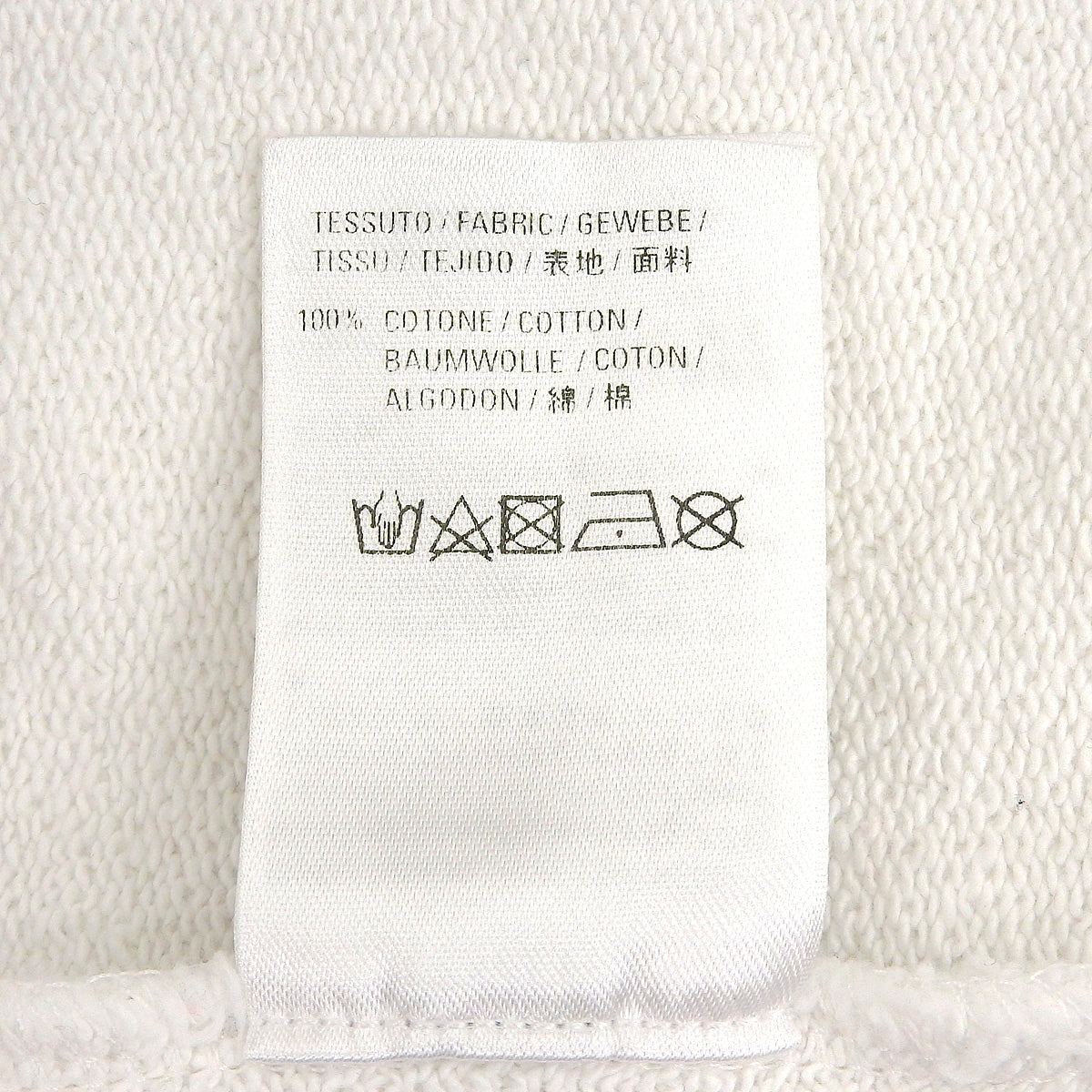 Logo Hoodie XS
