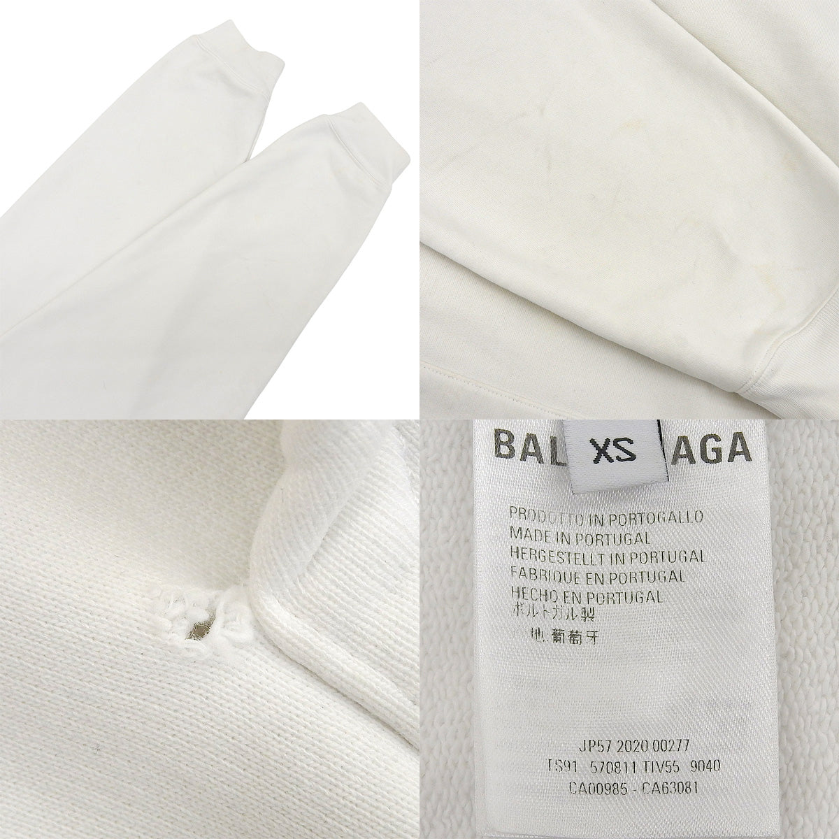 ロゴ パーカー XS