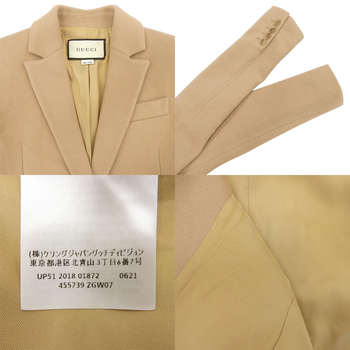 切斯特大衣 36码