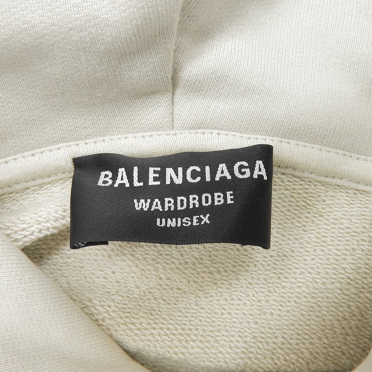 New Copyright Medium Fit Hoodie 2020 XXL