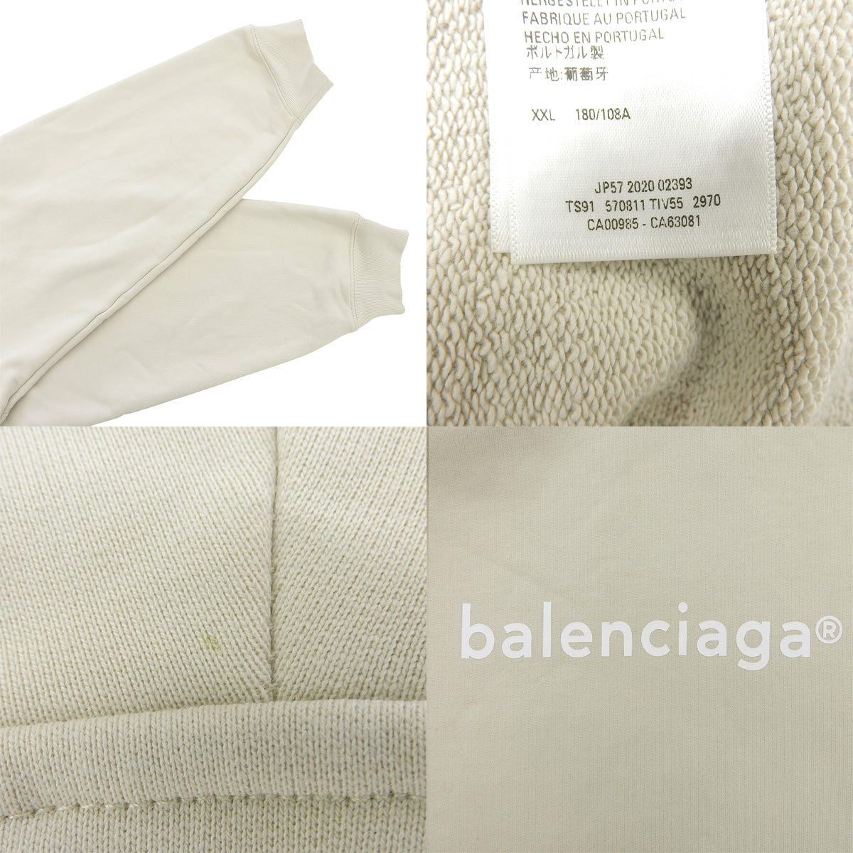 2020新款版权所有中码连帽衫 XXL