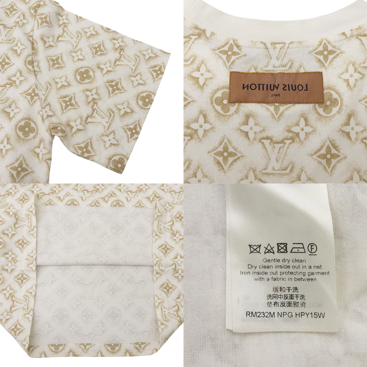 Monogram T-shirt 2023 L RM232M