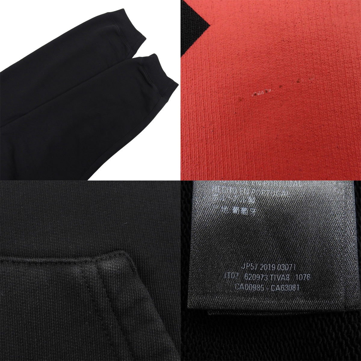 X-RATED オーバーサイズフーディー 2019年 XS