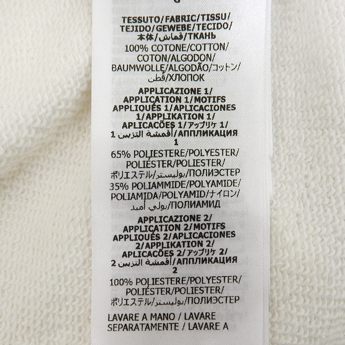 Logo Layered Hoodie L