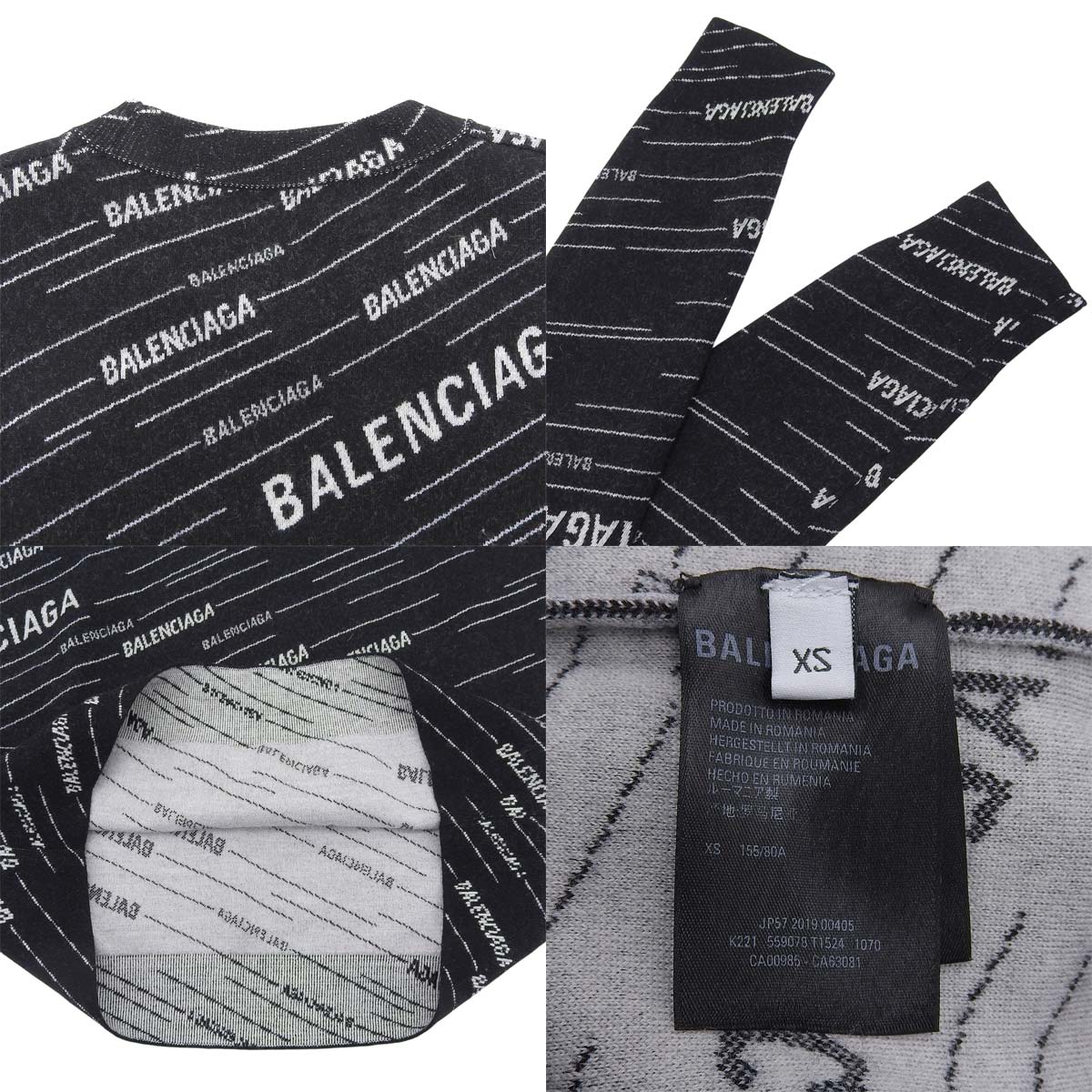 2019款圆领针织衫 XS码