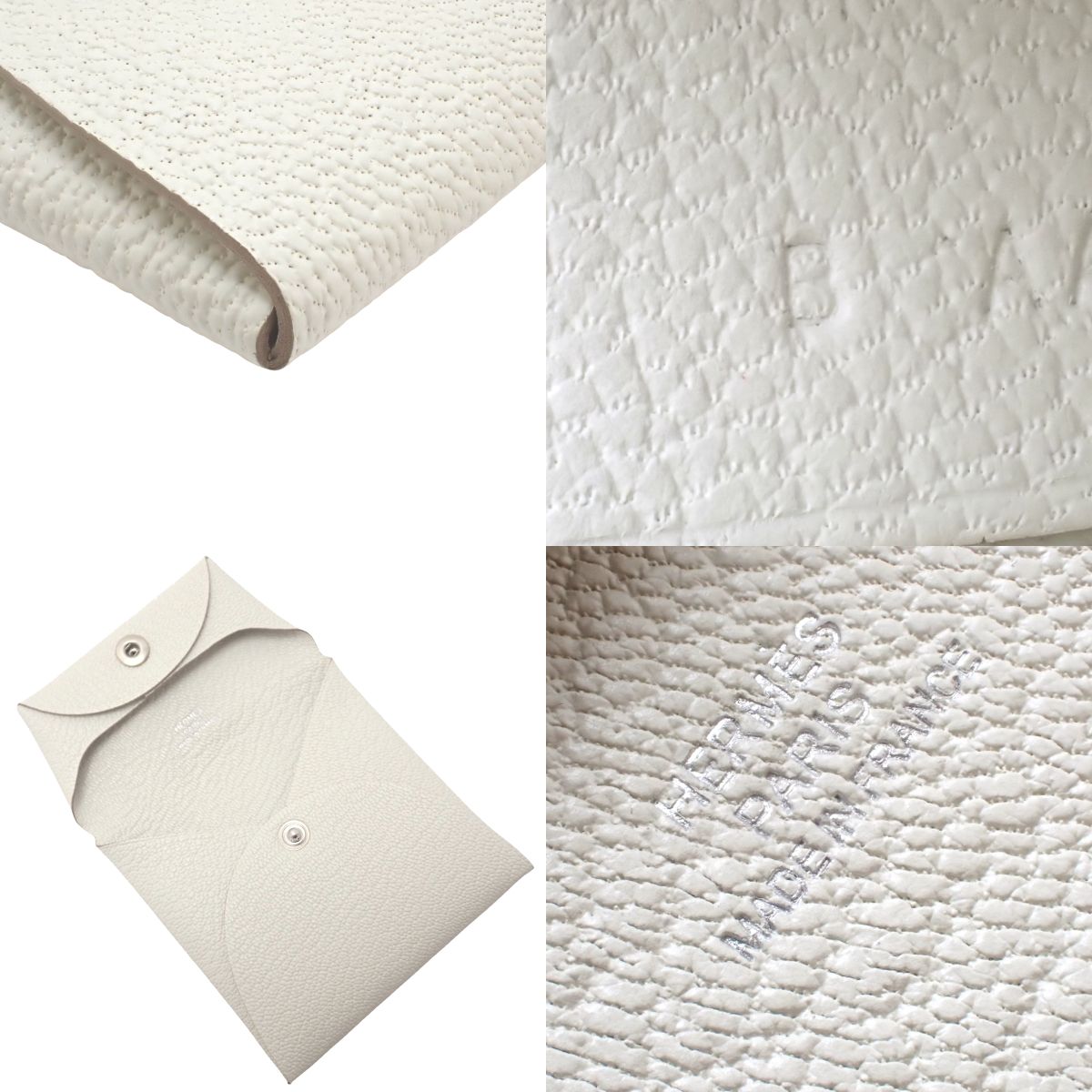 Bastia Chevre Mushroom Silver Hardware B Stamp