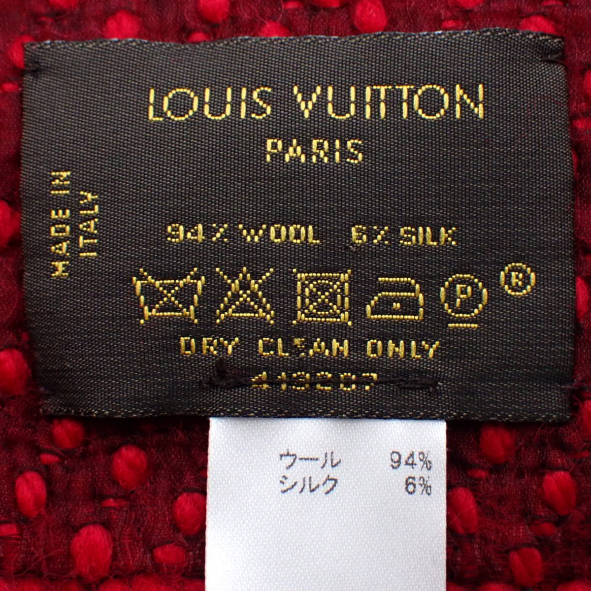 Echarpe Logomania Wool Silk