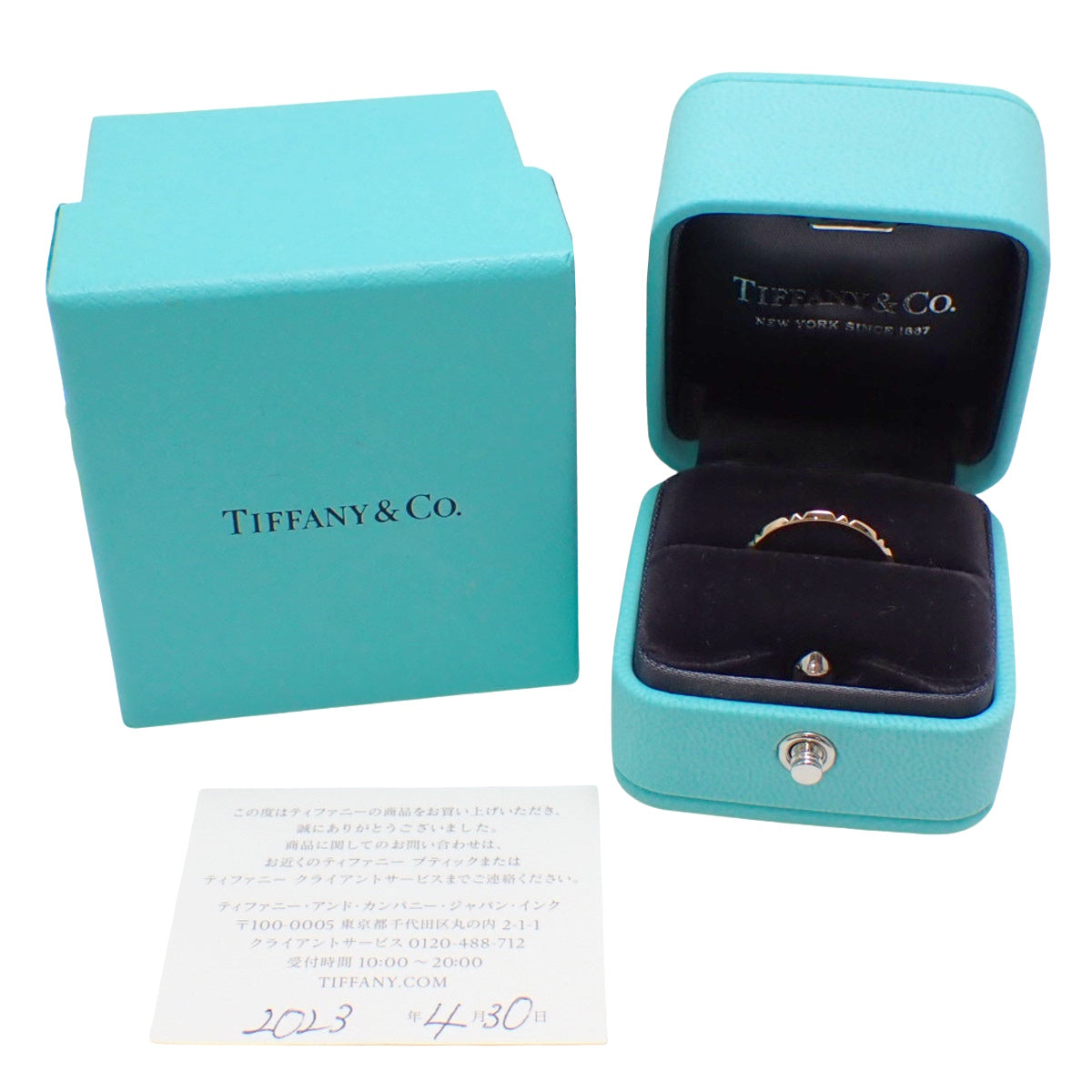 T トゥルー バンドリング ピンクゴールド K18PG 2.0g